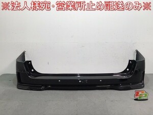 セレナ ハイウェイスター/C27/GC27/GFC27/GNC27/GFNC27 純正 後期 リアバンパー 85022 5TT6H ダイヤモンドブラック カラーNo.G41(121755)