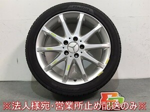 Bクラス/W169 純正 ホイールタイヤ 1本のみ 17ｘ7J/ET49/5穴 5H/PCD112/ハブ径65mm A169 401 07 02 メルセデスベンツ (121663)