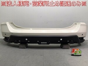 X-TRAIL/エクストレイル/T32/NT32/HT32/HNT32 純正 後期 リアバンパー 85022 6FR0H ブリリアントホワイトパール カラーNo.QAB 日産(122024)