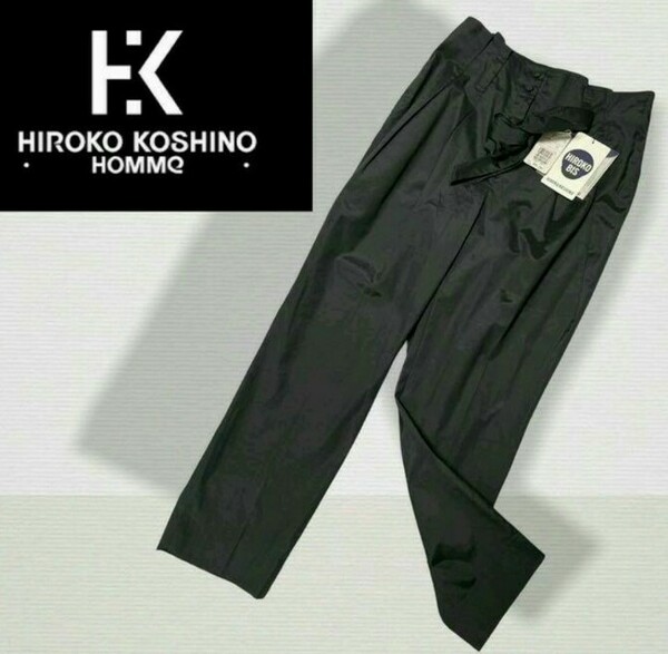 新品未使用　HIROKOKOSINO　麻混　高級感　パンツ　サイズ11