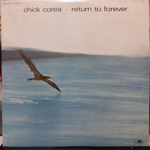 日本盤LP！初版！Chick Corea / Return To Forever 1972年 POLYDOR2273 MP チック・コリア Airto Moreira, Flora Purim, Stanley Clarke