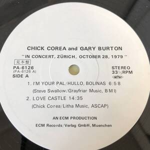 日本盤2LP！PROMO見本盤 白ラベル！Chick Corea and Gary Burton / In Concert, Zurich, October 28, 1979 1980年 ECM(TRIO) PA-6125～26