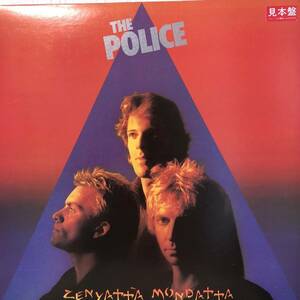 レア！日本盤LP PROMO非売品 The Police / Zenyatta Mondatta 1980年 A&M AMP-28011 ポリス ゼニヤッタ・モンダッタ Sting プロモ 非売品