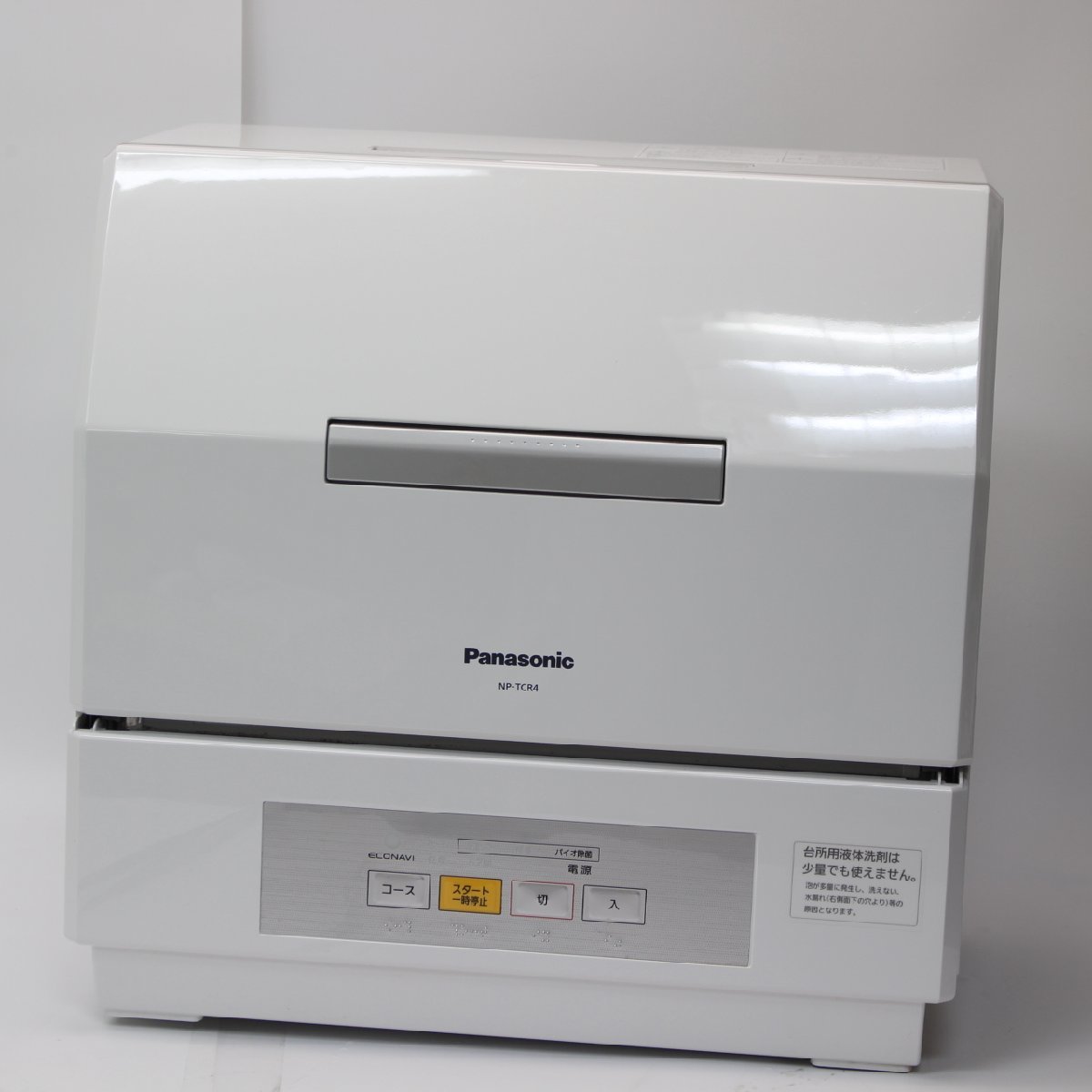 ヤフオク! -「食器洗い機 np-tcr4」の落札相場・落札価格