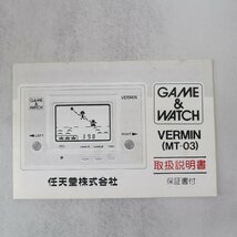 S375)【1円スタート♪動作品！激レア！】Nintendo GAME & WATCH VERMIN MT-03 任天堂 ゲームウォッチ バーミン ゲーム機 元箱・説明書付き_画像10