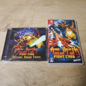 【Switch】 カニノケンカ FightCrab サウンドトラック付