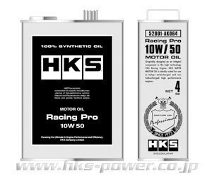 【HKS】レーシングProオイル 100％化学合成 10W50 4L缶×3缶