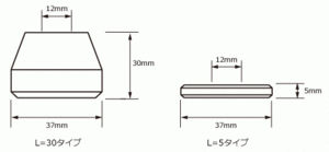 【HKS】ハイパーマックスシリーズ用オプションパーツ バンプラバー（2個1セット）L＝5タイプ高さ5mm・最大外径37mm・内径12mm