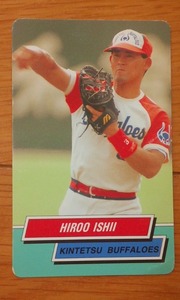 95 Calbie Professional Baseball Card № 68 Hiro Ishii Kintetsu Buffaloes