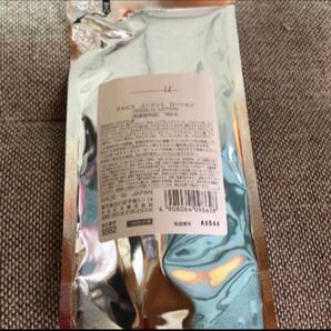 オルビス ユードットローション 詰め替え用