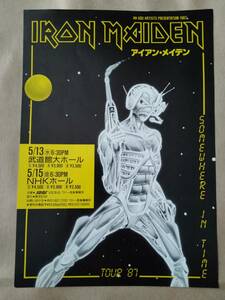  iron * Maiden . day 1987 year concert leaflet IRON MAIDEN JAPAN TOUR 1987