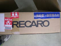 中古　RECARO　ベースフレーム プリウス、CH-R、ヤリス等　右用_画像6