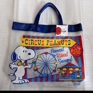 SNOOPY スヌーピー プールバッグ ビーチバッグ