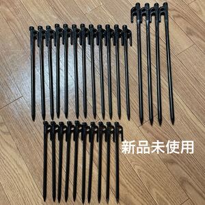 スノーピーク ソリッドステーク 20 30 40 鍛造ペグ