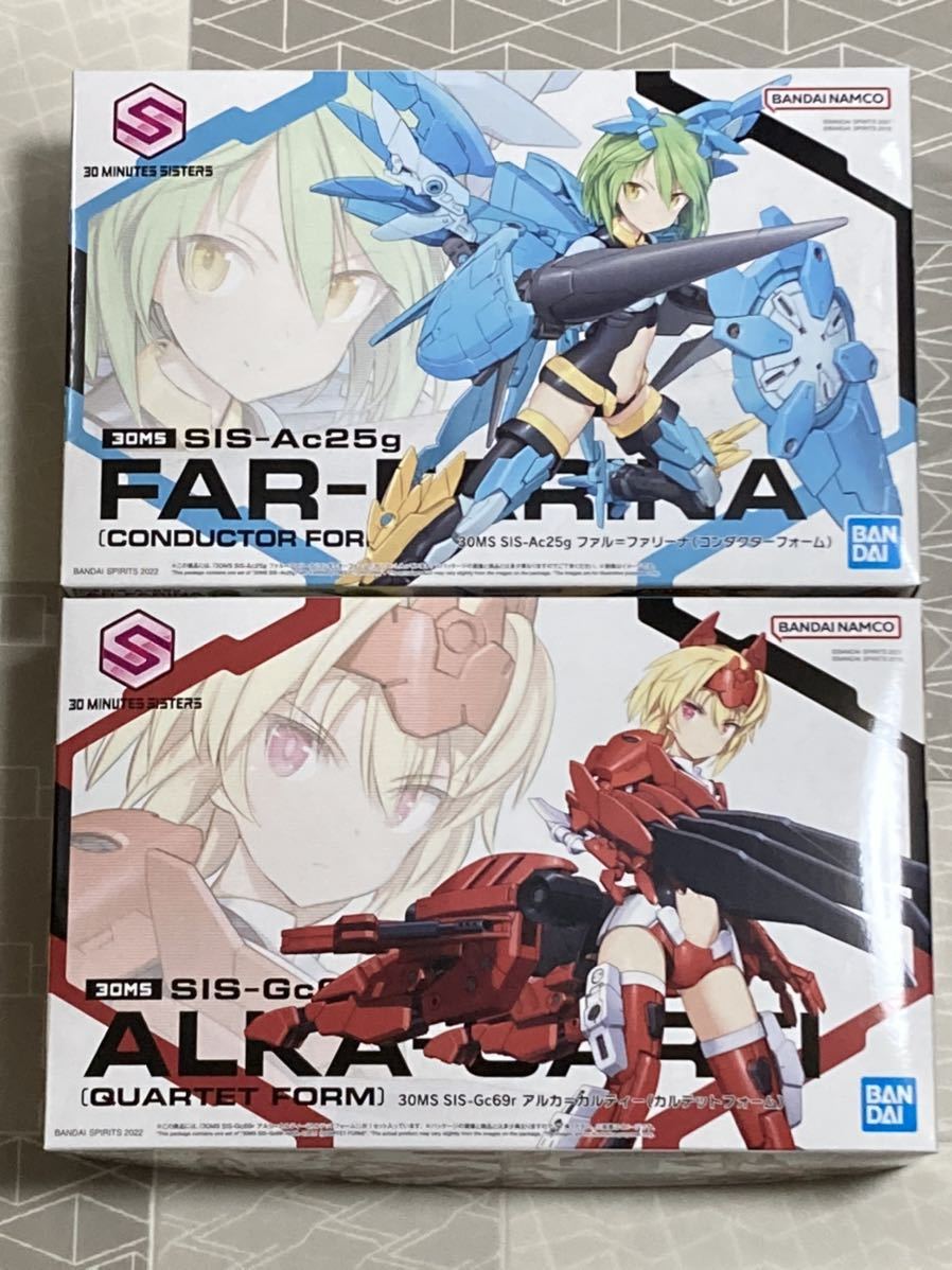ヤフオク! -「カルテット」(おもちゃ、ゲーム) の落札相場・落札価格