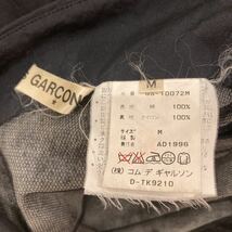 GS-10072M AD1996 コムデギャルソン　レディーススカート　1円スタート 売り切り サイズM _画像5