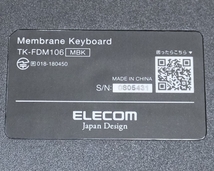 動作確認済み 美品 ほぼ未使用 ELECOM エレコム TK-FDM106MBK メンブレン ワイヤレスキーボード 黒 ワイヤレスマウス・USBレシーバー付き_画像6