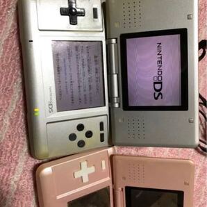ニンテンドーDS銀色レアな初期型