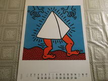 ★未使用★キース・ヘリングKEITH HARING 1998 大判アートポスター　カレンダー完品_画像6