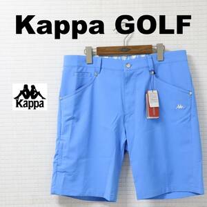 ■定価9,350円 Kappa カッパ ゴルフ【86】撥水 stretch ショートパンツ■
