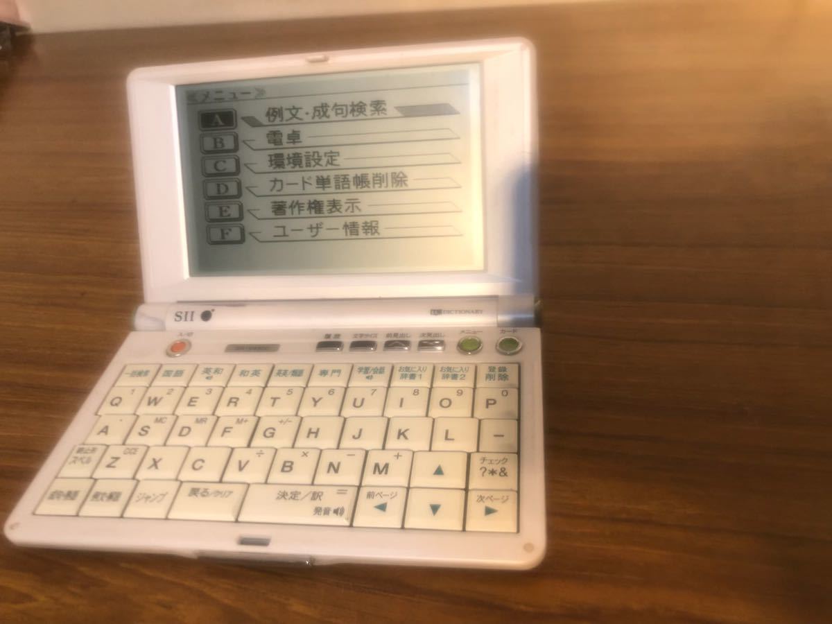 2025年最新】Yahoo!オークション -シルカレッドの中古品・新品 2025年最新】Yahoo!オークション -シルカレッドの中古品・新品