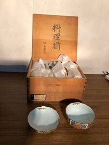 有田焼 錦古伊万里 料理揃 徳三郎作 和食器 10点