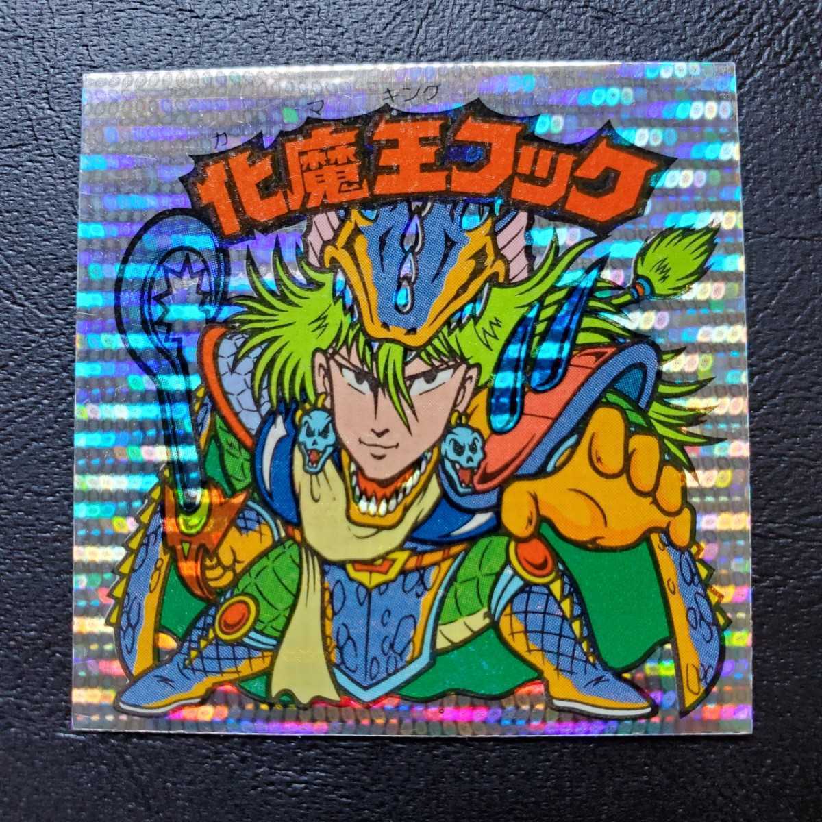 激安】 旧ビックリマンシール チョコ版 30弾 角粒ヘッドコンプ6枚