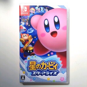 星のカービィスターアライズ Switch Nintendo Switch ニンテンドースイッチ 任天堂スイッチ 任天堂Switch