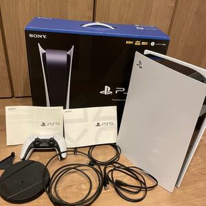 PlayStation5 Digital Edition（ディスクドライブ非搭載型）