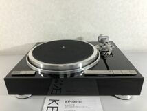 KENWOOD KP-9010