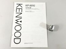 n3880 動作良好品 KENWOOD ケンウッド KP-9010 KP9010 オートリフトアップ レコードプレーヤー 取説付_画像4