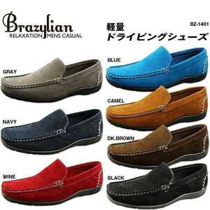  new goods free shipping super popular selection kaji driving shoes slip-on shoes deck shoes walking shoes 55