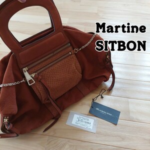 Martine SITBON トートバッグ ハンドバッグ 14373