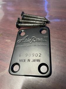 中古の日本製AriaproⅡギターから取り外したネックプレート　ネジ付き ジャンク扱い。