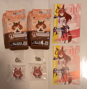 ウマ娘★プリティーダービー★秋葉原アトレ★ミホノブルボン★ポストカード×2枚★一番くじ ちょこのっこ アクリッツチャーム×2個