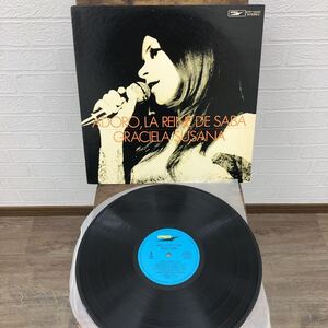 ADORO LA REINE DE SABA GRACIELA SUSANA レコード LPレコード 