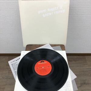 井上陽水 GOOD PAGES Ⅱ レコード LPレコード 