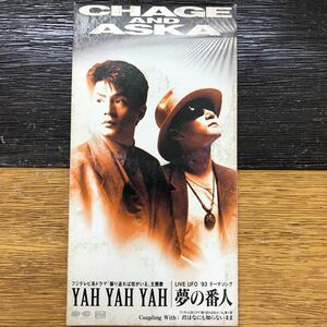 CD CHAGE&ASKA チャゲ&飛鳥 YAH YAH YAH シングルCD 3曲入り