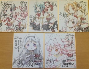 劇場版 魔法少女まどか☆マギカ 叛逆の物語 コンプ 色紙 全5種