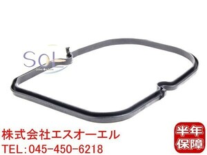 ベンツ R129 W126 ATオイルパンガスケット 722.3系 機械式4速AT用 SL600 560SEL 1262711080 出荷締切18時