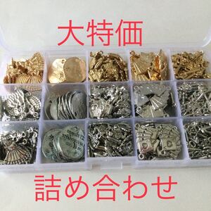 チャーム アリス風 5種類×3カラー