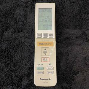 Panasonic パナソニック エアコンリモコン A75C3546