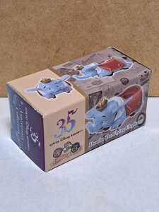 TDL 35周年 ダンボ Dumbo The Flying Elephant # 新品未開封 ディズニー トミカ ミニカー