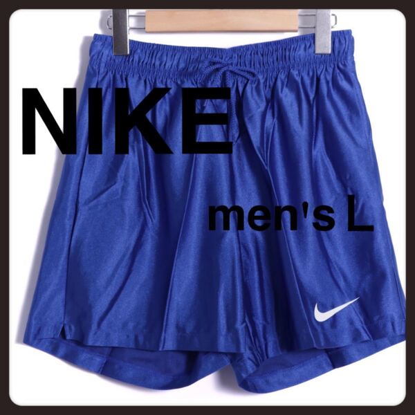 NIKE ショートパンツ