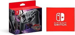 【新品未開封即日発送】Nintendo Switch Proコントローラー モンスターハンターライズ サンブレイクエディション マイクロファイバークロス