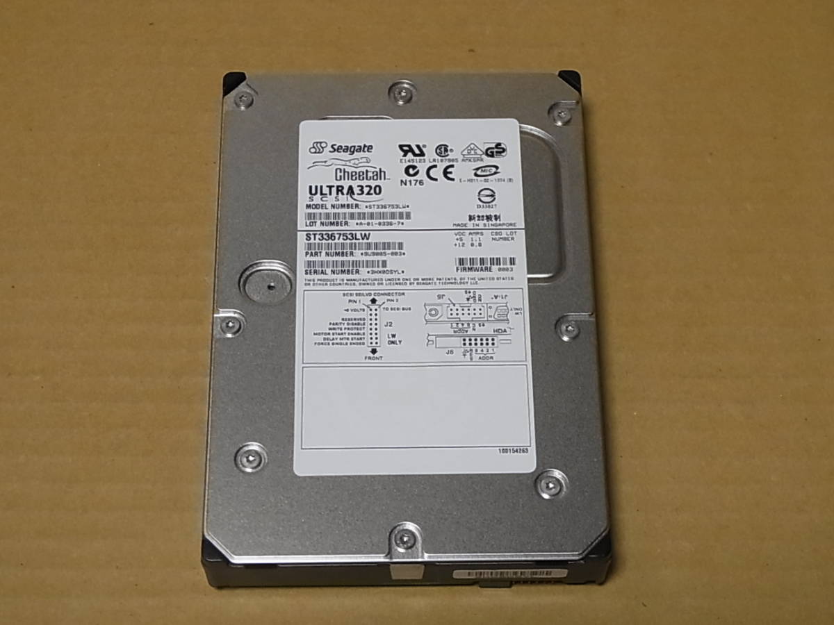 2023年最新】ヤフオク! -ultra320 scsi(ハードディスク)の中古品・新品