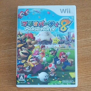 Wii マリオパーティ8