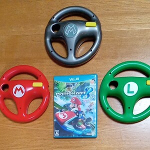 wiiu マリオカート8 ハンドル3っセット