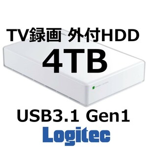 #503) HDD 4TB USB3.1(Gen1) / USB3.0 国産 TV録画 省エネ静音 外付け ハードディスク 3.5インチ PS4 LHD-ENA040U3WSH