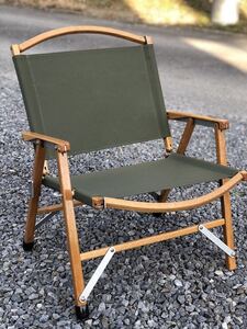 【ワイド】【全30色】張り替えシート オリーブ カーミットチェア ファブリック 倉敷帆布8号